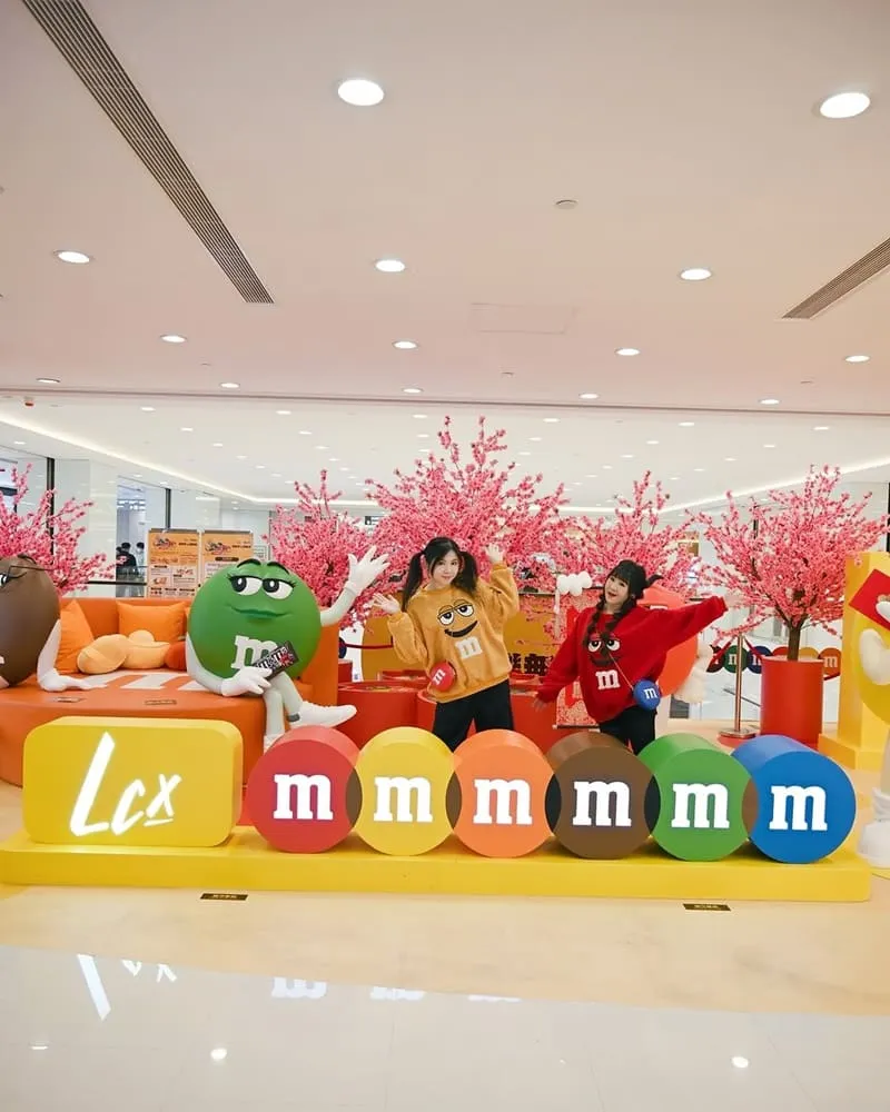 LCX x M&M'S 2025慶新年活動