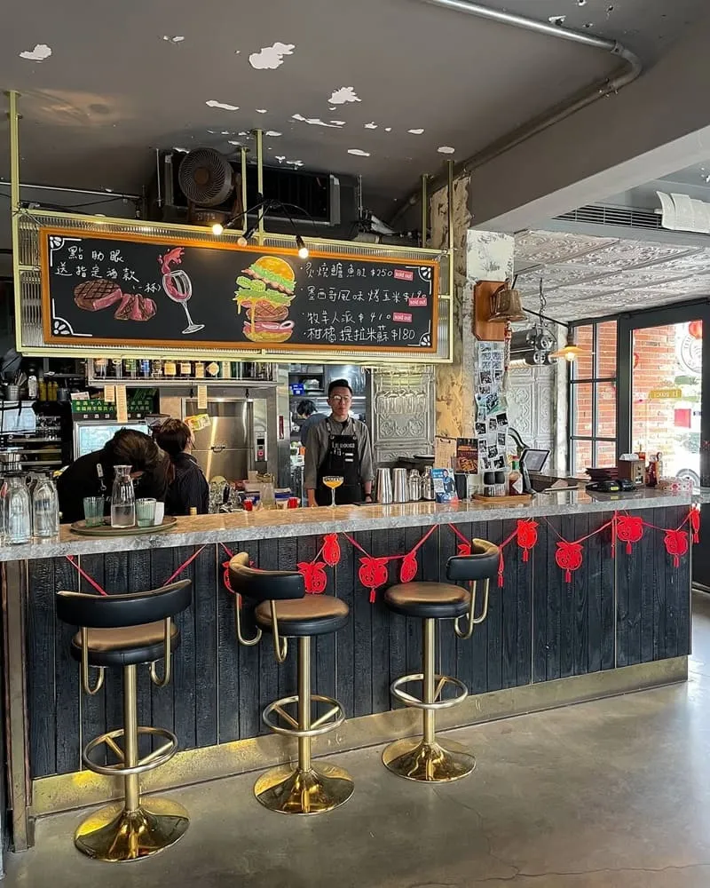 紅盒子Le Rouge restaurant