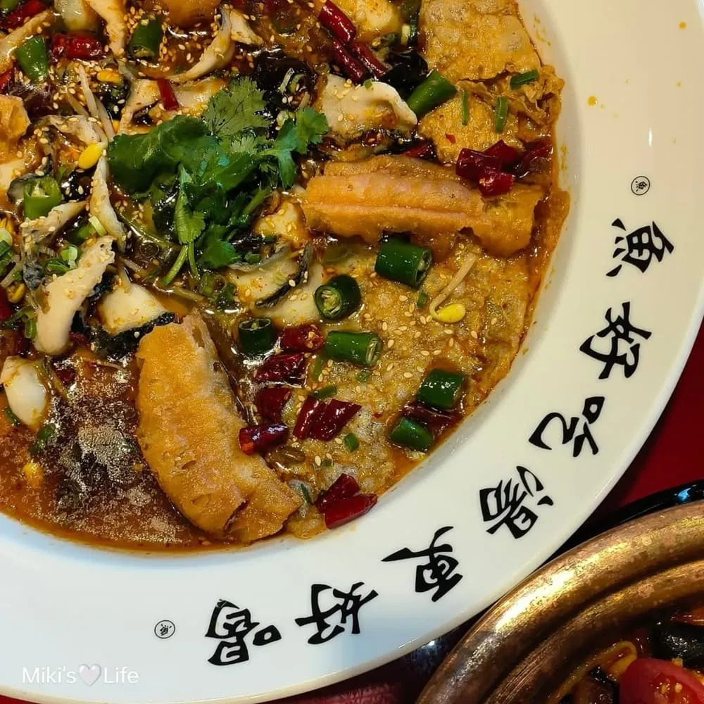 錄鼎記酸菜魚
