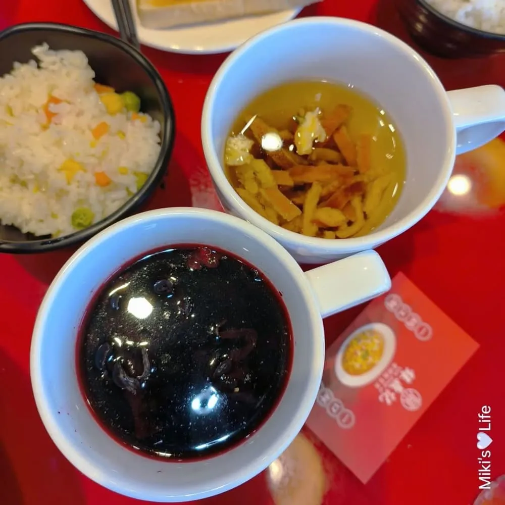 錄鼎記酸菜魚