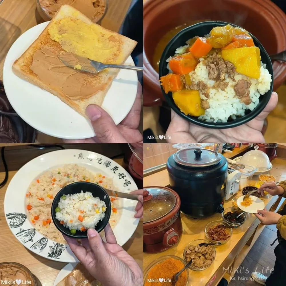 錄鼎記酸菜魚