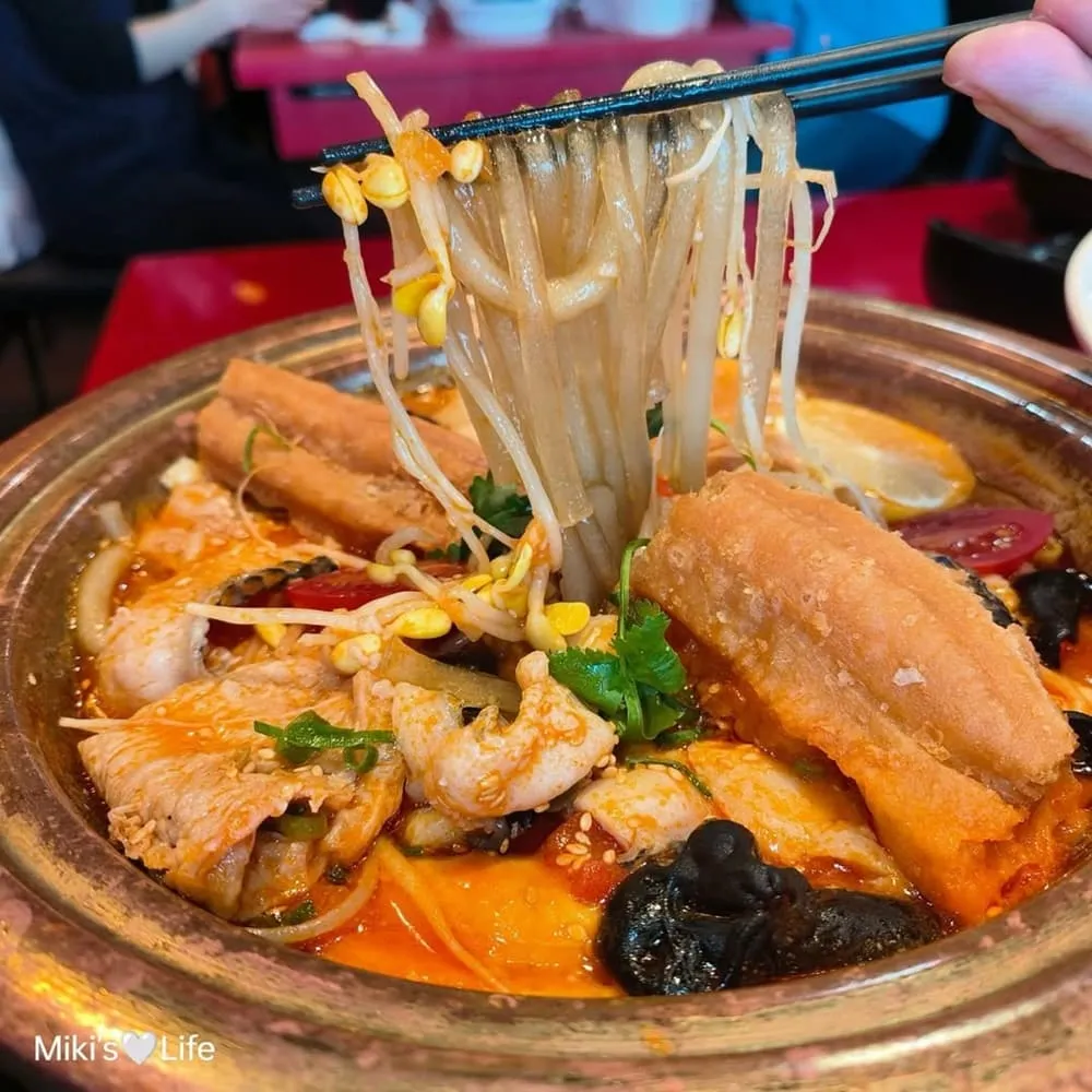 錄鼎記酸菜魚