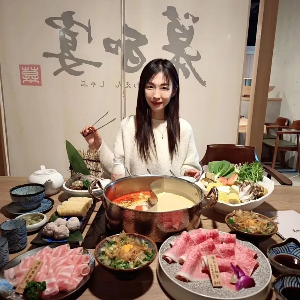 幕和宴