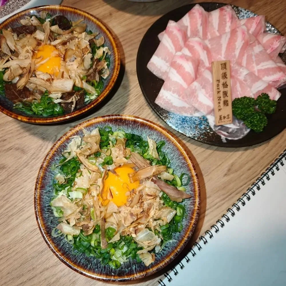 幕和宴