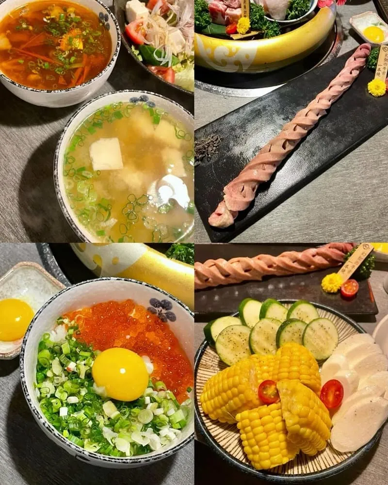 豆町村燒肉