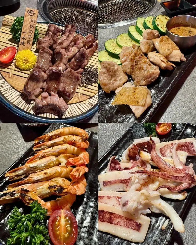 豆町村燒肉