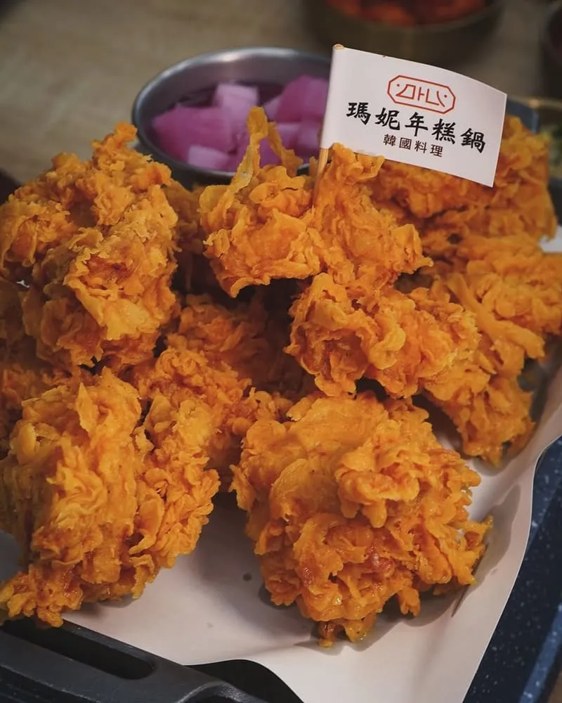 瑪妮年糕鍋韓國料理
