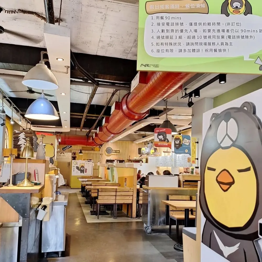 逢甲養機場