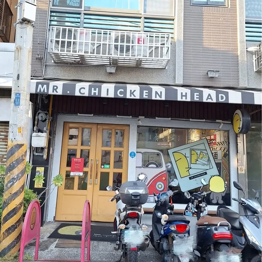 逢甲養機場