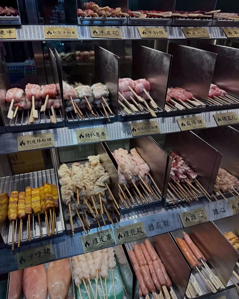 老王炸烤三重店