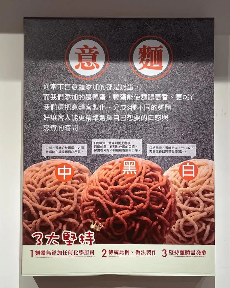 見一麵