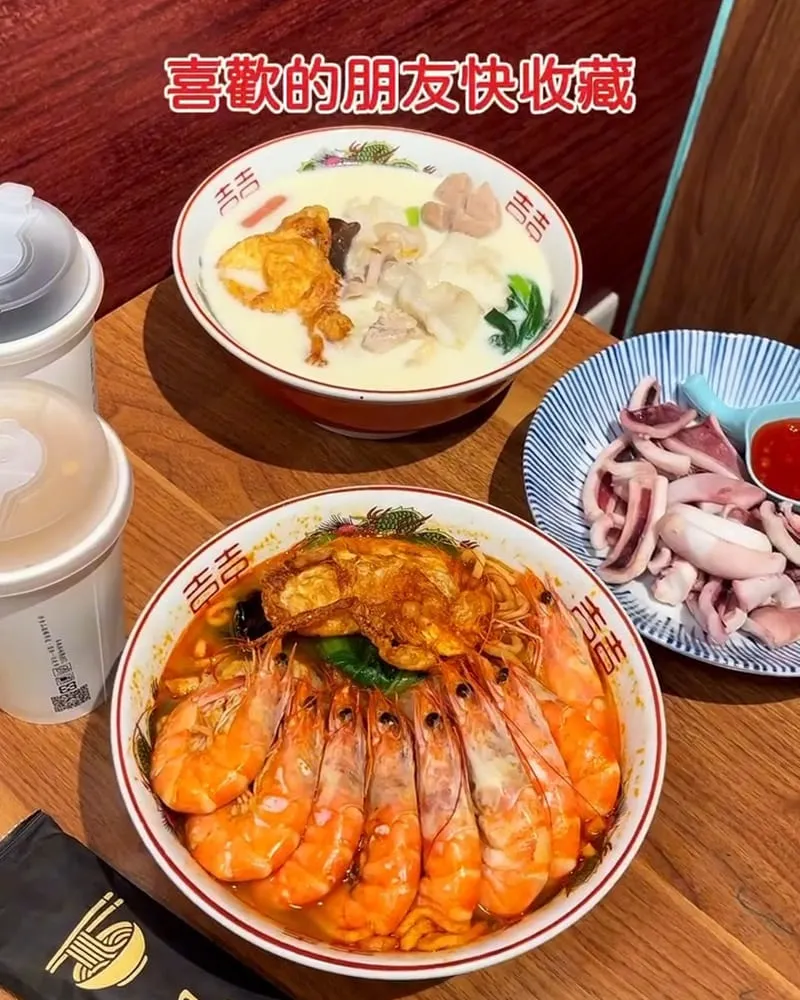 見一麵台中南區鍋燒意麵推薦