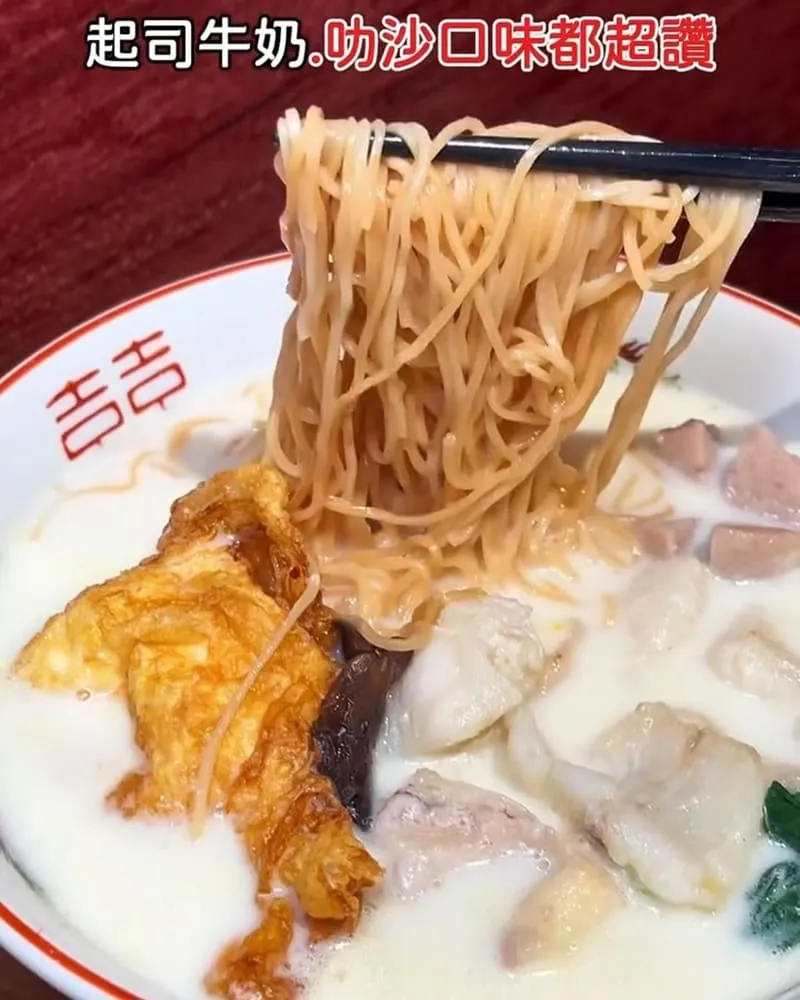 見一麵台中南區
