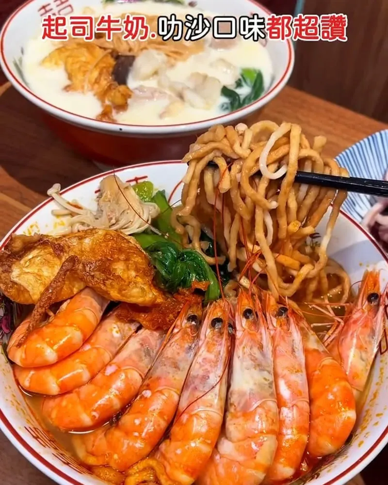 見一麵台中南區