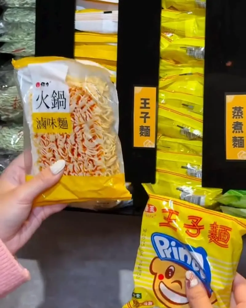花漾夯夯鍋健行店