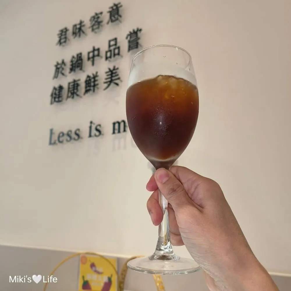 御私廚鍋物