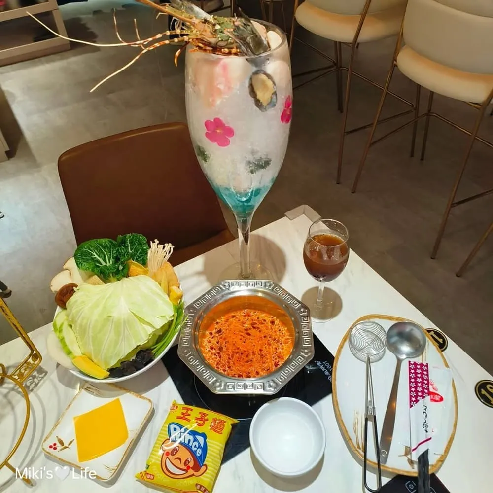 御私廚鍋物