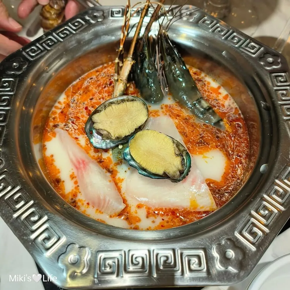 御私廚鍋物