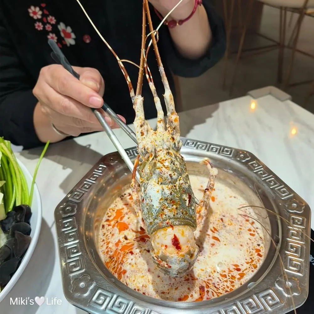 御私廚鍋物