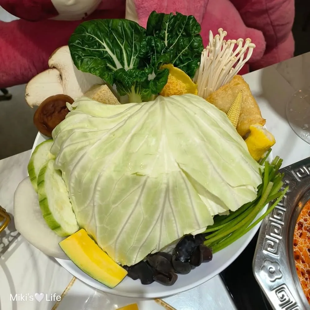 御私廚鍋物