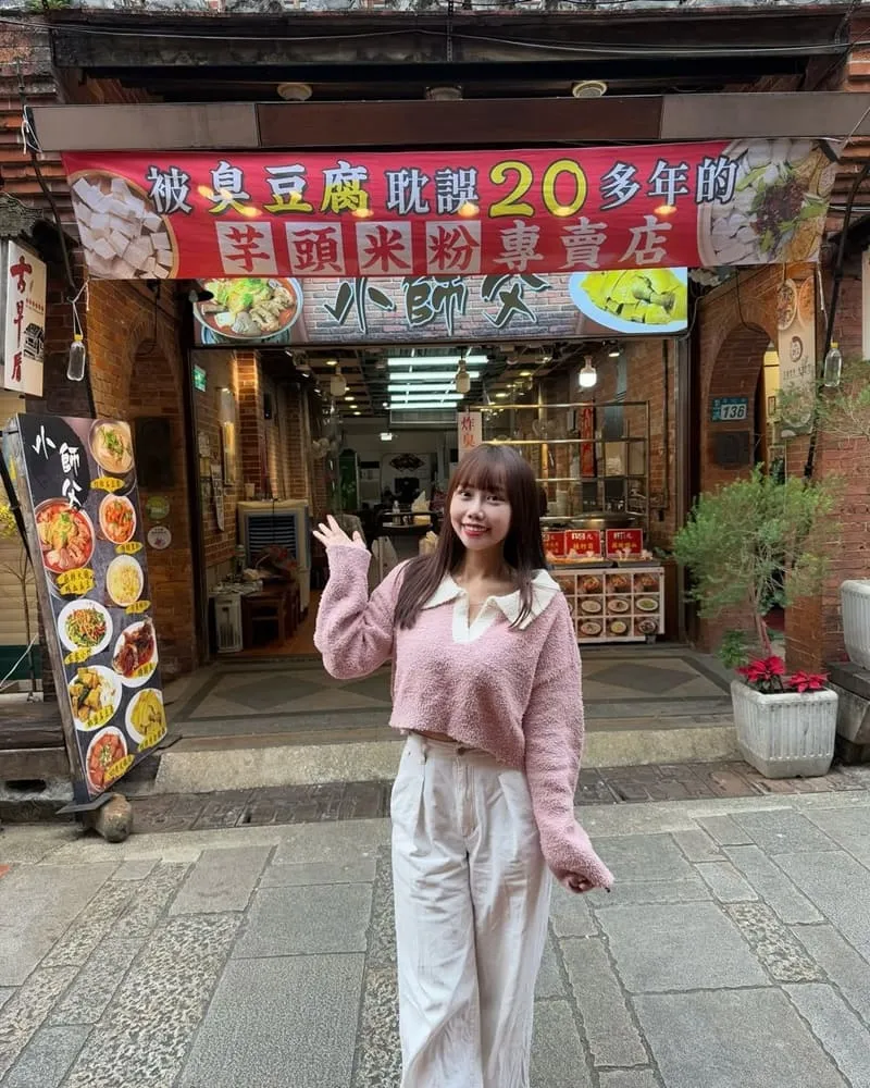 深坑小師父