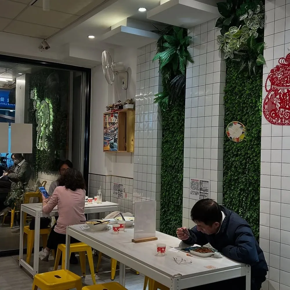 鰤樂仨