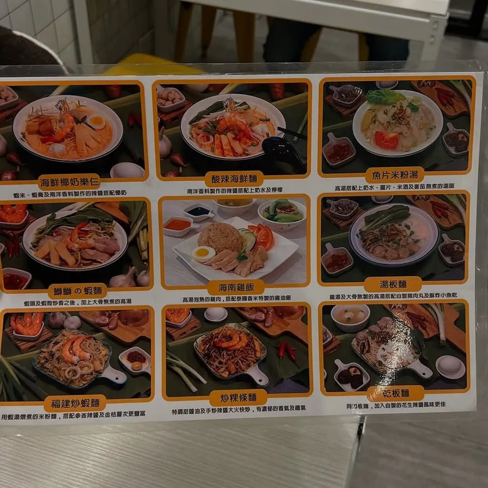 鰤樂仨