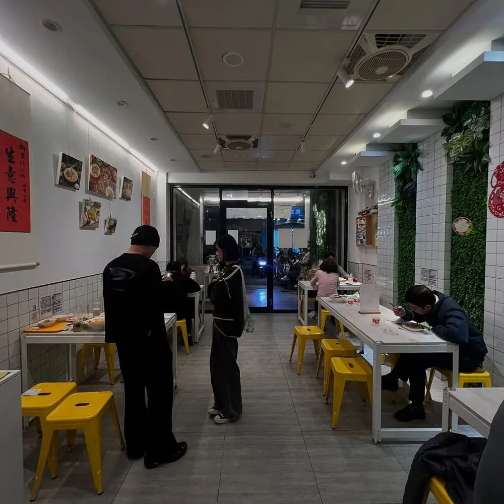 鰤樂仨