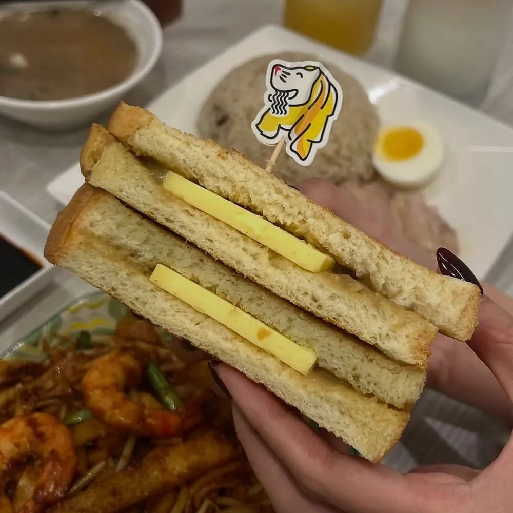 鰤樂仨