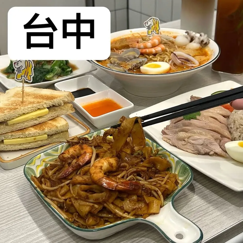鰤樂仨