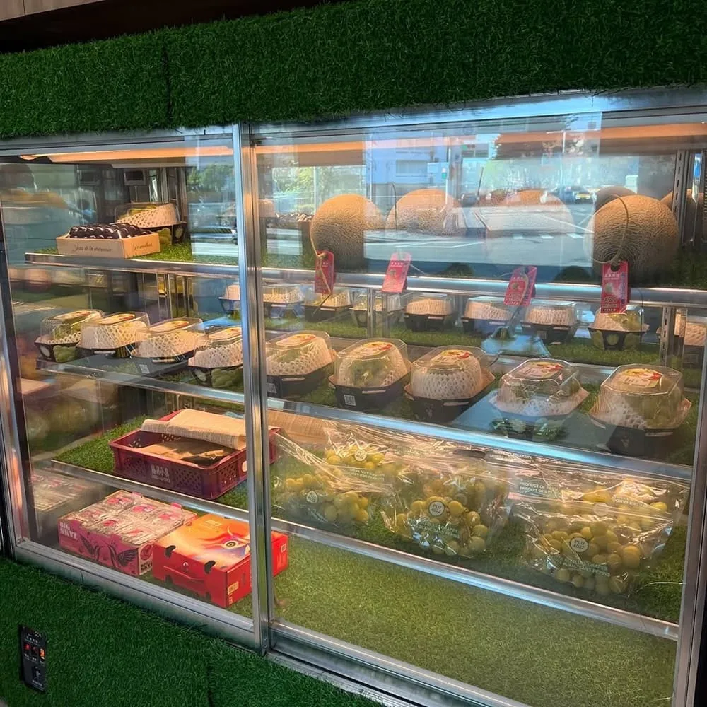 果之森