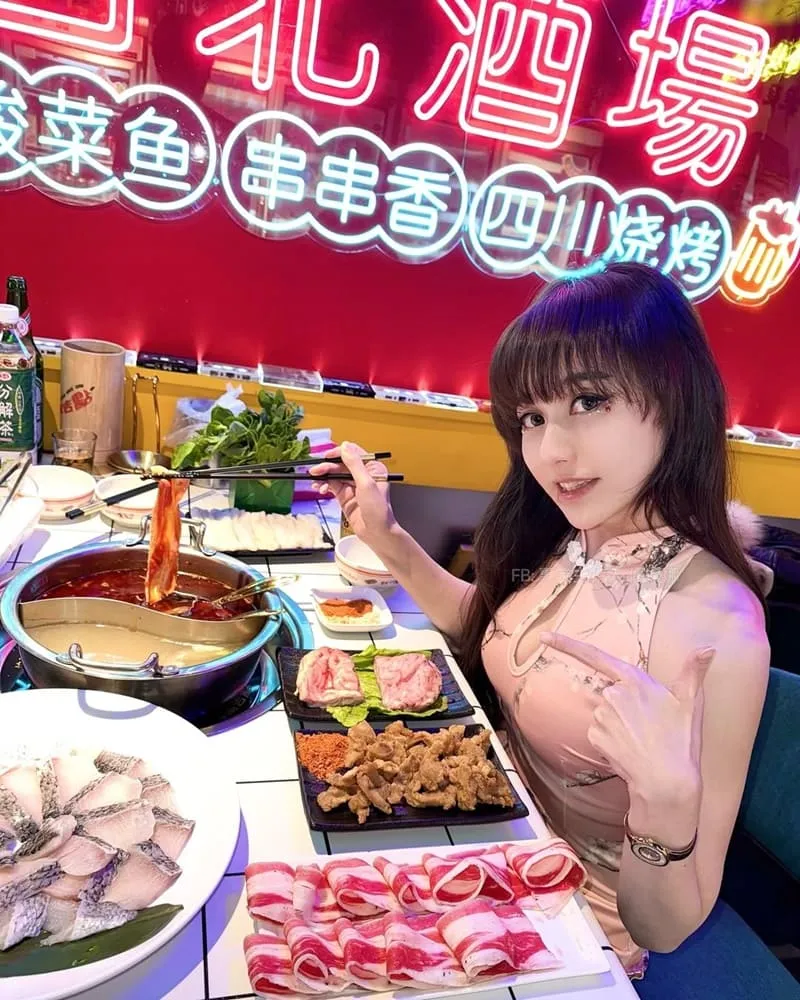 辣吉點