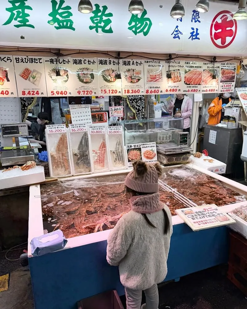 北海道小樽滝波食堂