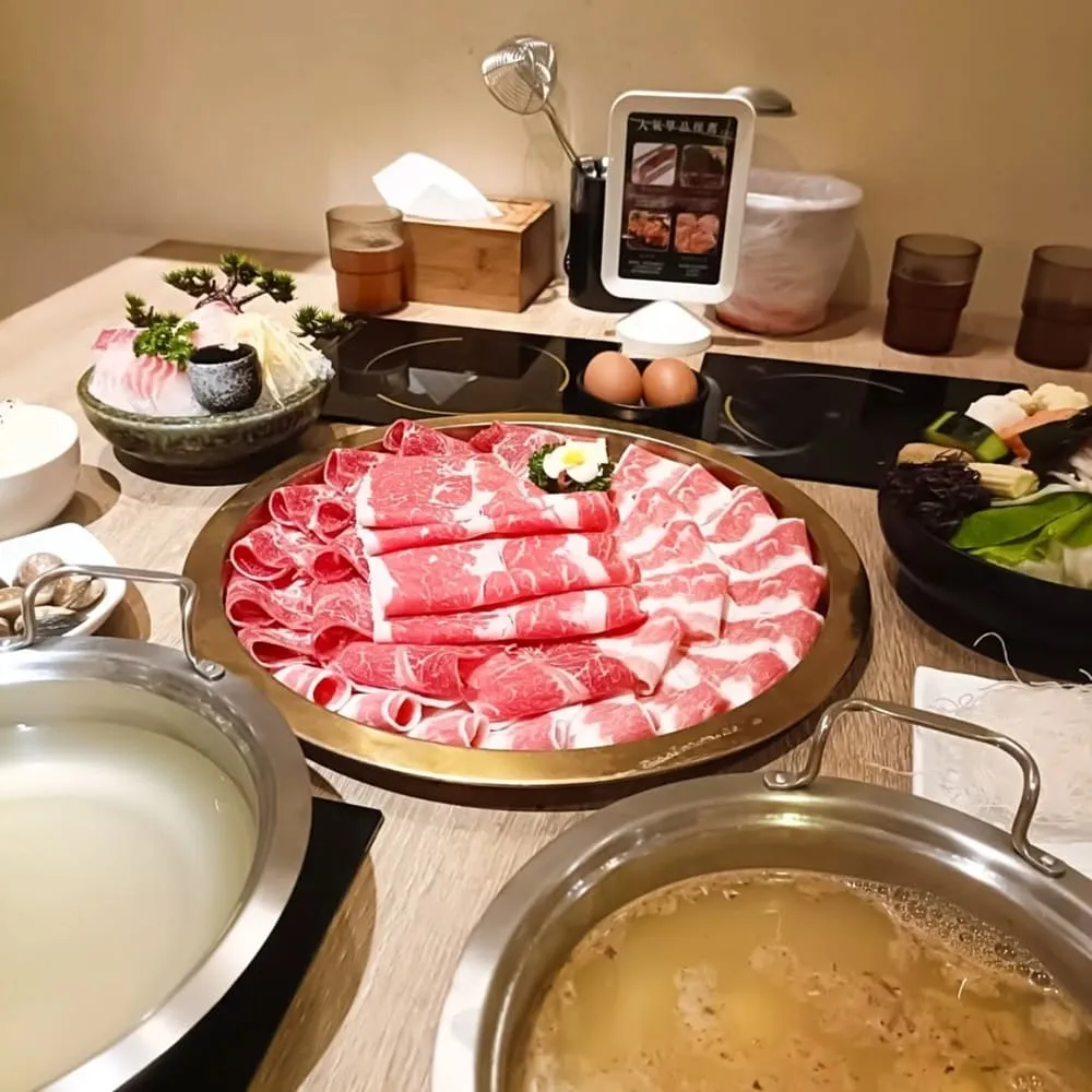 大麻鍋物