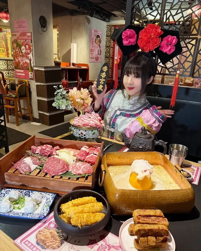 香香宮煮 尖沙咀宮廷風火鍋
