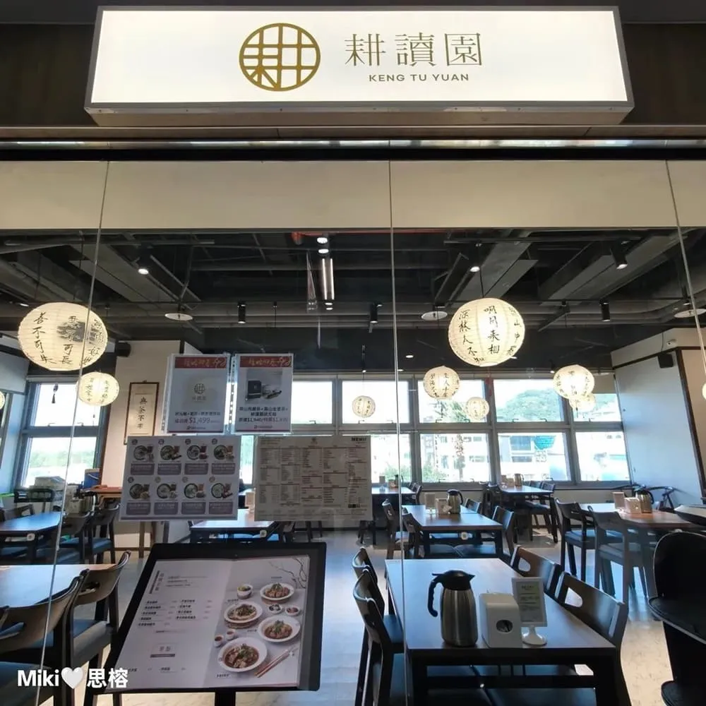 雅致環境