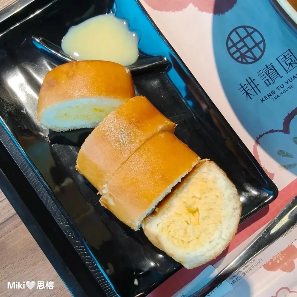 雅致環境