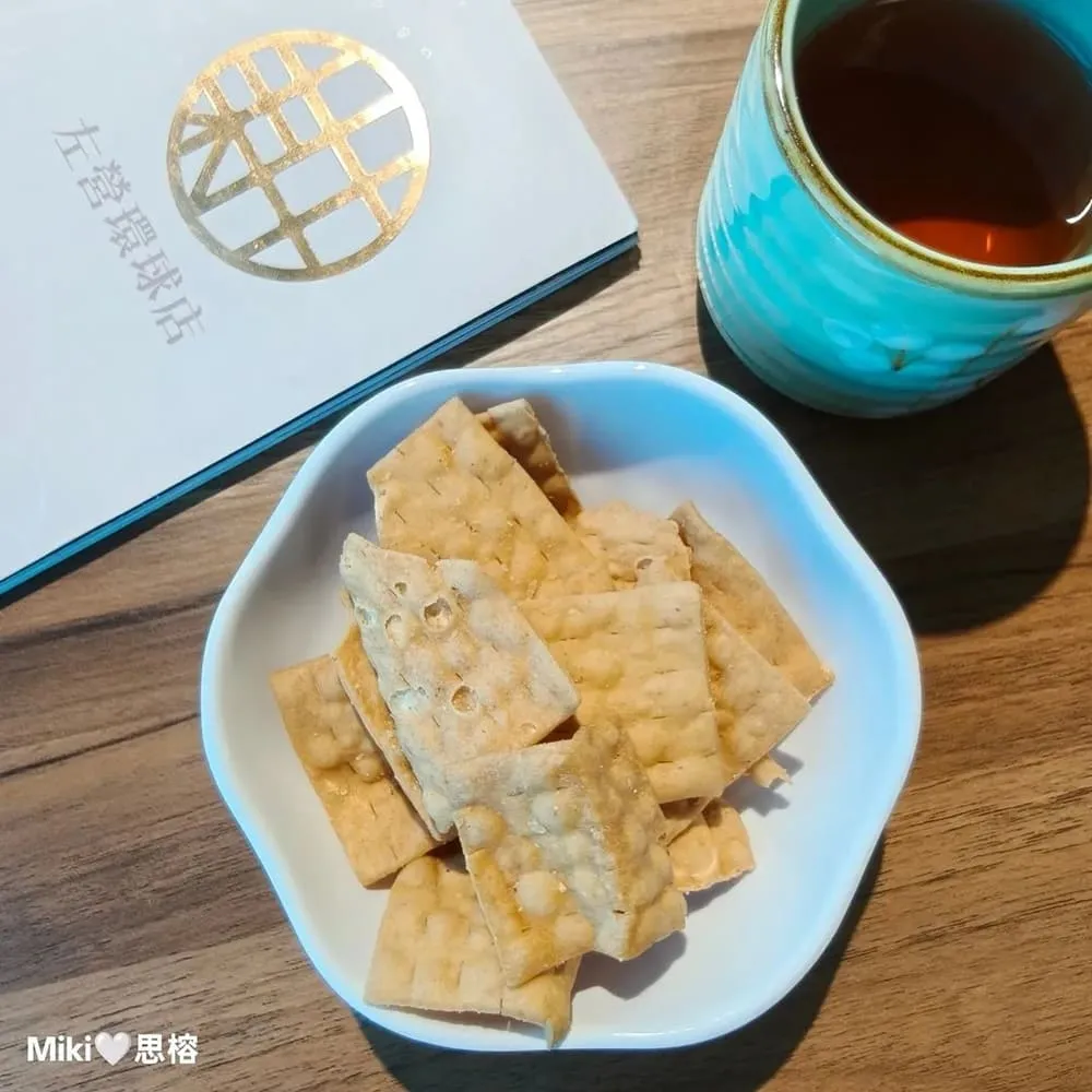 雅致環境