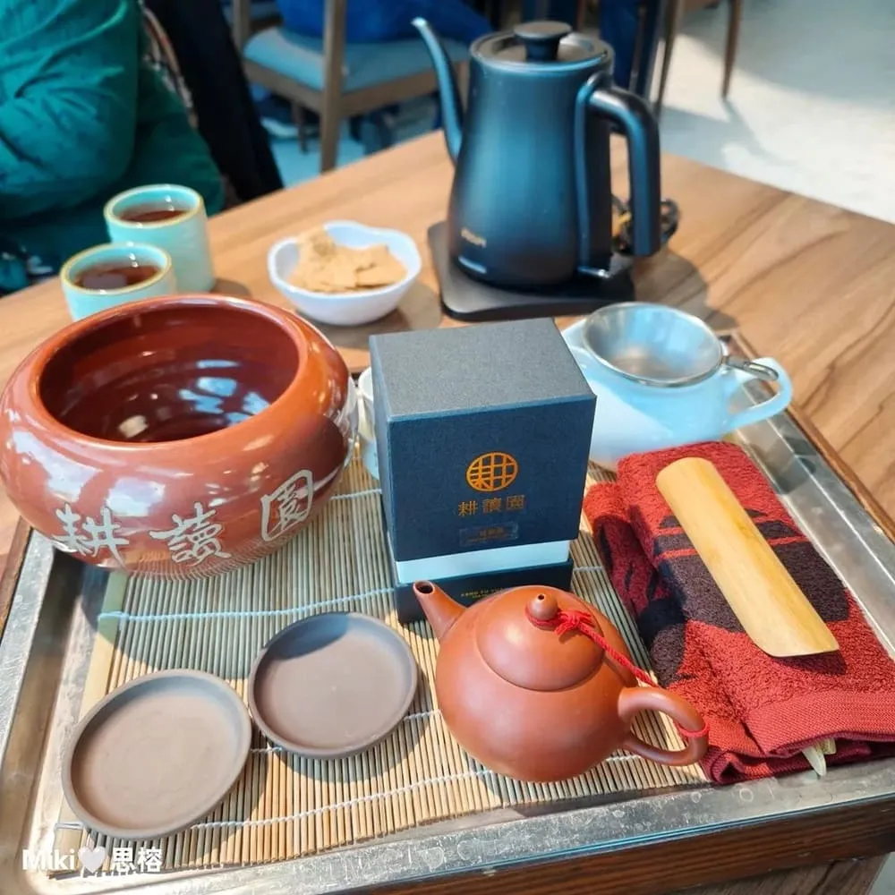 雅致環境