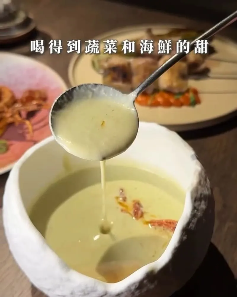 UCHI吾居炭火私廚(忠孝店)