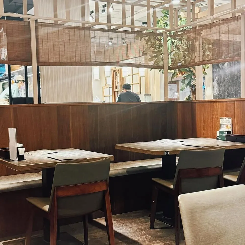 集客人間茶館
