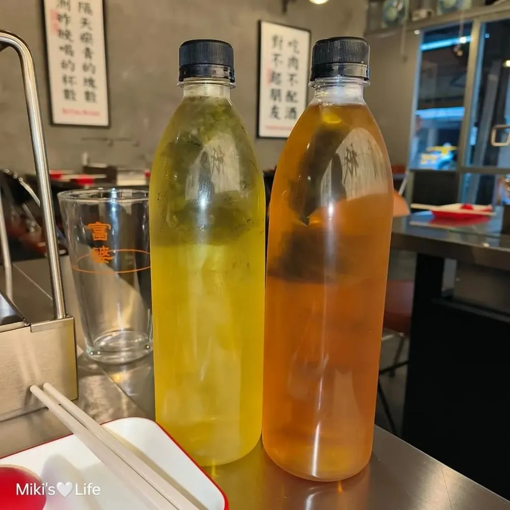 溫宝串燒