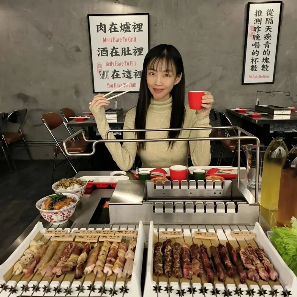 溫宝串燒