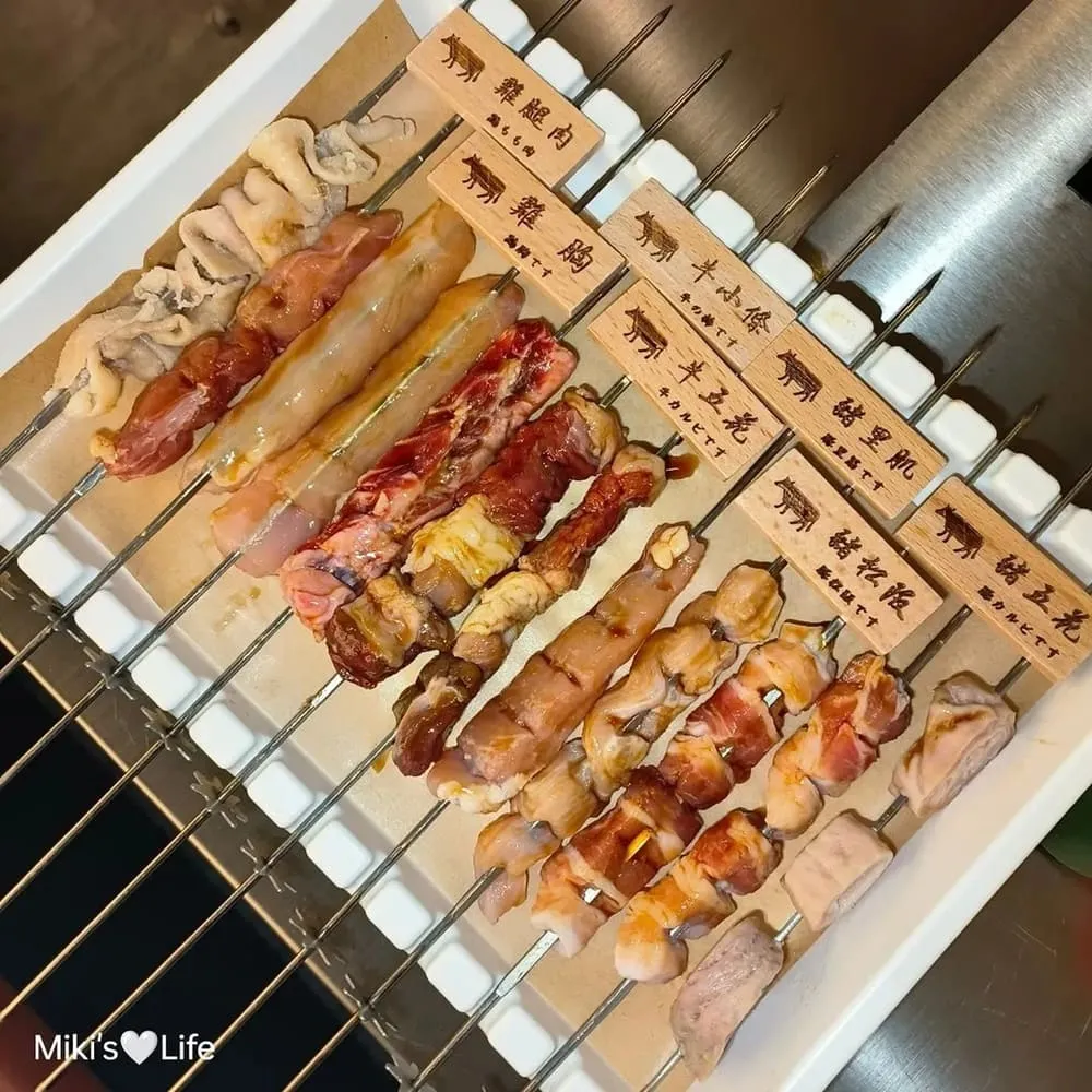 溫宝串燒
