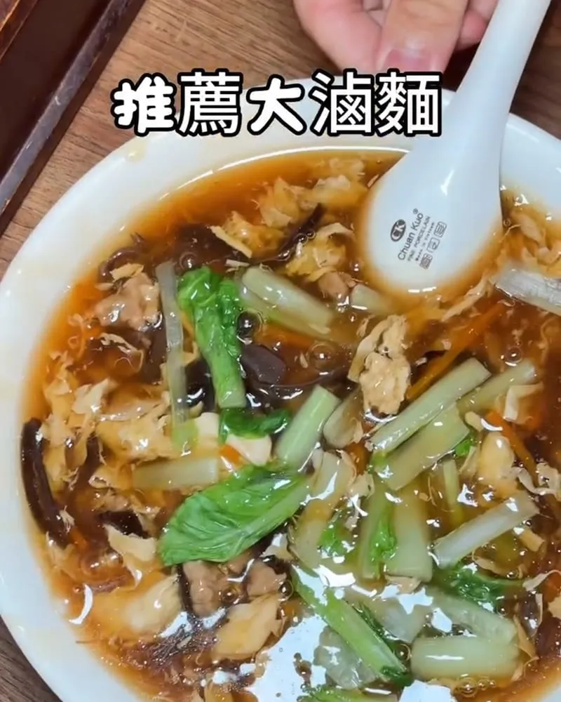 「黑殿飯店」新北淡水美食推薦