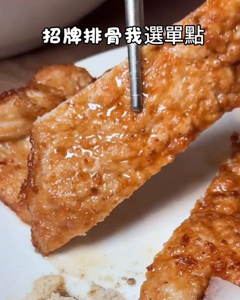 「黑殿飯店」新北淡水美食推薦