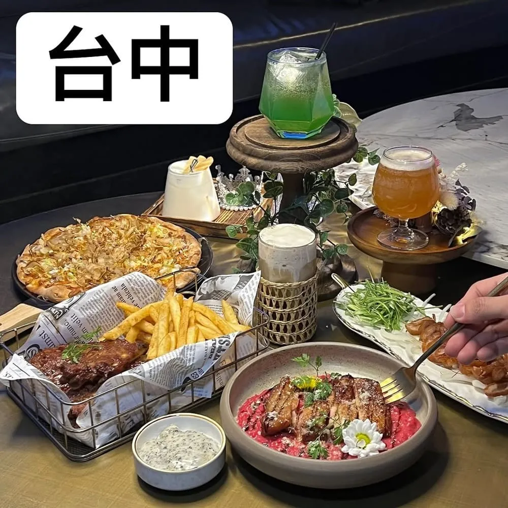 微醺光廊