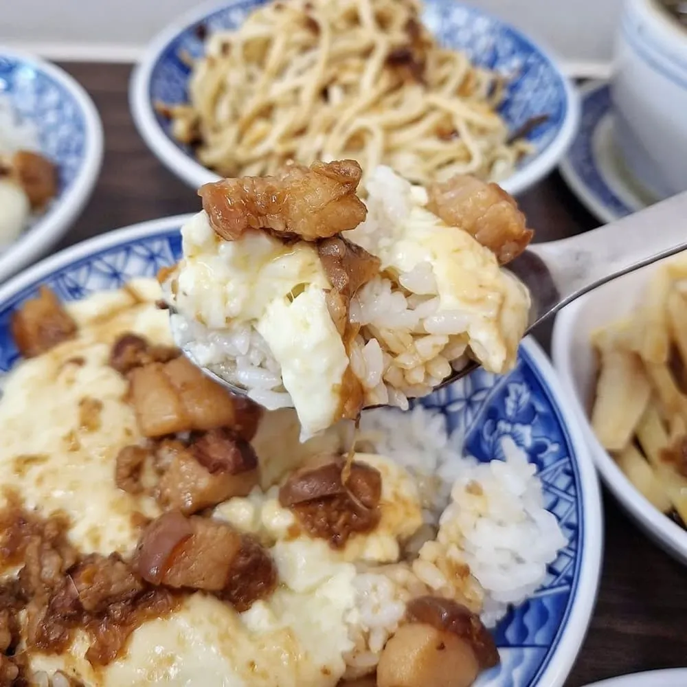 熹湯舖子