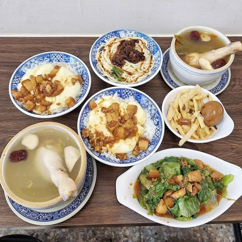 熹湯舖子