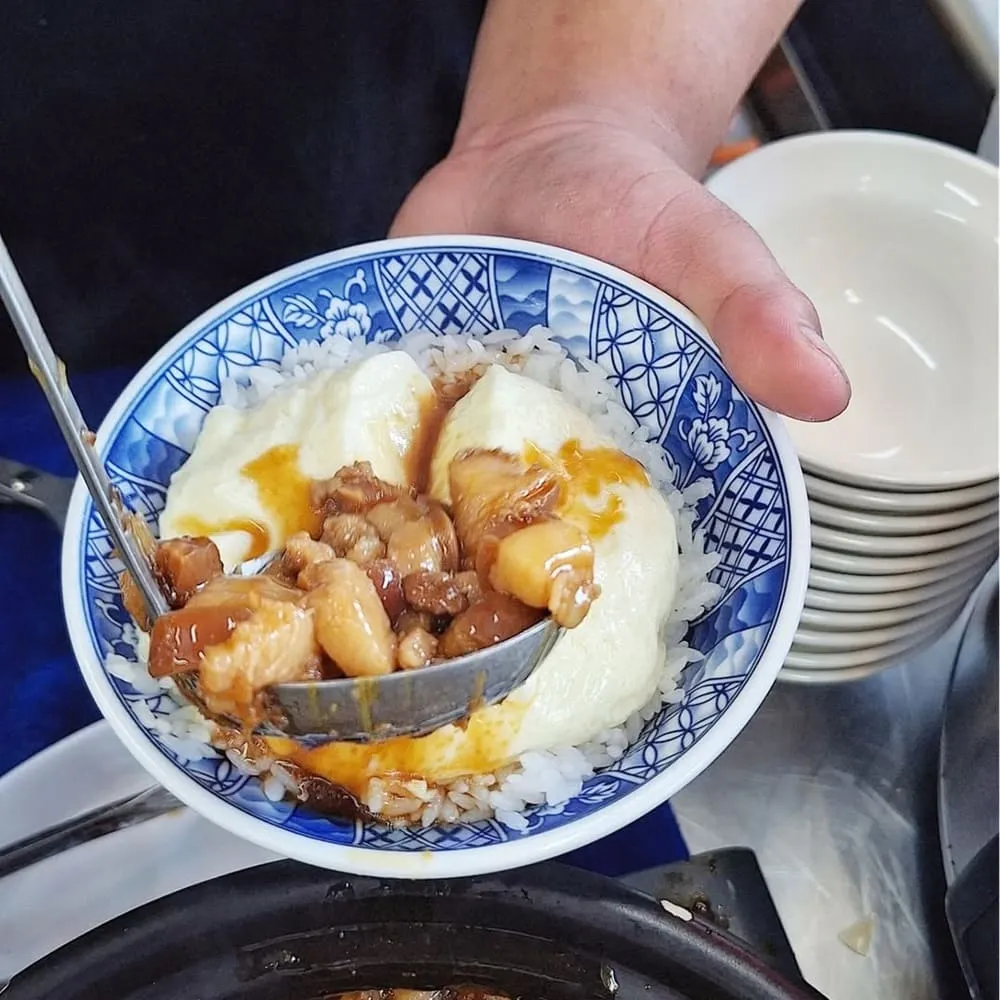 熹湯舖子
